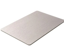 Oppio 120x280x0.8 cm - Metaal Wandpaneel ZILVER CELESTE - MES EN GROEF