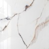 Oppio €49 PER PANEEL - PVC Wandpaneel Calacatta Gold Hoogglans - 120x280x0,3 cm