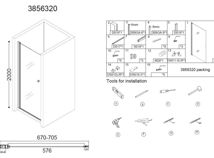 Nisdeur met profiel 68-70cm H=200cm NANO glas 6mm