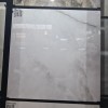 Chamonix Grijs hoogglans 120x120 vloertegel