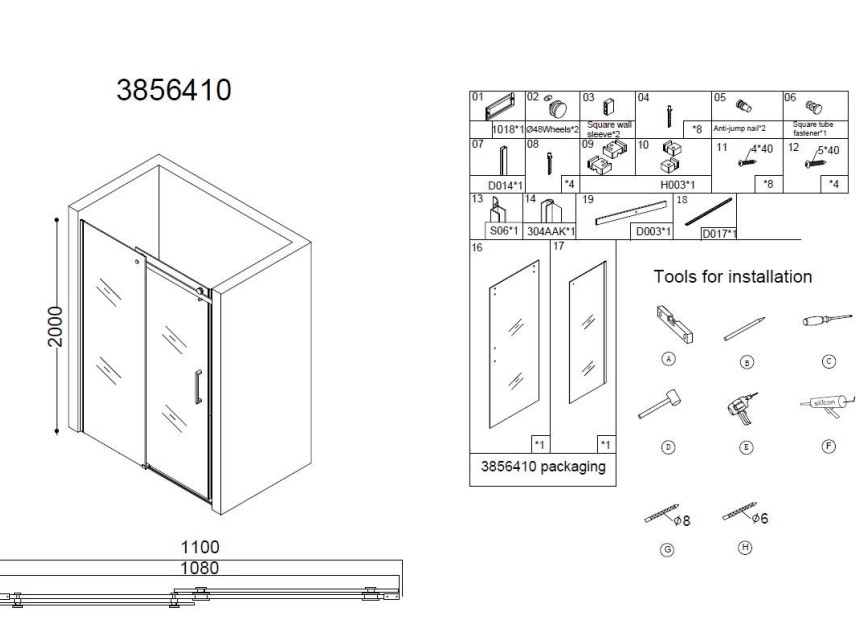 Nisdeur schuif 108-110cm H=200cm NANO glas 8mm