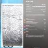 Floorlife Co-pro alu-line 3mm 15000x1000x3mm