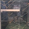 Vanity Black ( LEVIGLASS ) 60x120 HOOGGLANS Vloertegel / Woonkamer / Slaapkamer / Badkamer En Winkelruimte