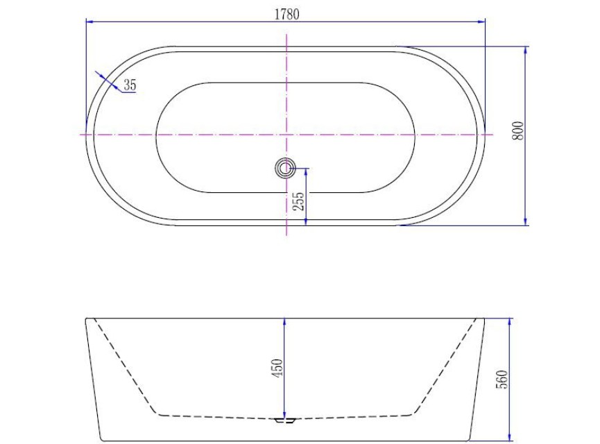 Becoma Mat-Wit vrijstaand bad 178x80x55cm