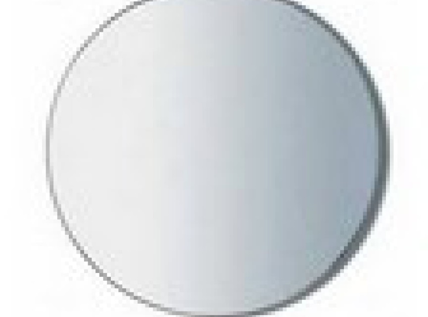 spiegels 5mm rond 60cm