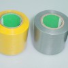 Rol Isolatietape 0,15mmx50mmx10m Geel