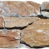 Petra03 Cinewall , Natuursteen Strip , Steenstrips / Stone Panel / Woonkamer Wanden / Badkamer Wanden