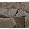 Petra02 Cinewall , Natuursteen Strip , Steenstrips / Stone Panel / Woonkamer Wanden / Badkamer Wanden