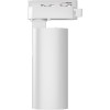LED Railspot - Track Spot - Brinton Sonly - 1-Fase - 15W 1560lm 38D - Aanpasbare Lichtkleur CCT - Wit