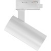 LED Railspot - Track Spot - Brinton Sonly - 1-Fase - 15W 1560lm 38D - Aanpasbare Lichtkleur CCT - Wit