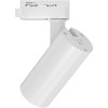 LED Railspot - Track Spot - Brinton Sonly - 1-Fase - 15W 1560lm 38D - Aanpasbare Lichtkleur CCT - Wit