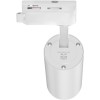 LED Railspot - Track Spot - Brinton Sonly - 1-Fase - 15W 1560lm 38D - Aanpasbare Lichtkleur CCT - Wit