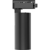 LED Railspot - Track Spot - Brinton Sonly - 1-Fase - 15W 1560lm 38D - Aanpasbare Lichtkleur CCT - Zwart