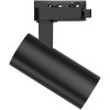LED Railspot - Track Spot - Brinton Sonly - 1-Fase - 15W 1560lm 38D - Aanpasbare Lichtkleur CCT - Zwart