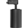 LED Railspot - Track Spot - Brinton Sonly - 1-Fase - 30W 2960lm 38D - Aanpasbare Lichtkleur CCT - Zwart
