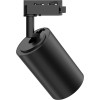 LED Railspot - Track Spot - Brinton Sonly - 1-Fase - 30W 2960lm 38D - Aanpasbare Lichtkleur CCT - Zwart