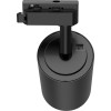 LED Railspot - Track Spot - Brinton Sonly - 1-Fase - 30W 2960lm 38D - Aanpasbare Lichtkleur CCT - Zwart
