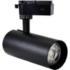 LED Railspot - Track Spot - Kozolux Brem - 1-Fase - 30W 2400lm 24D - Aanpasbare Lichtkleur 3in1 CCT - Zwart
