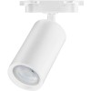 LED Railverlichting - Track Spot - Basto - GU10 Fitting - 1 Fase - Rond - Mat Wit Aluminium