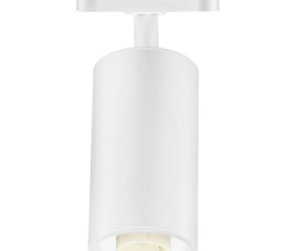 LED Railverlichting - Track Spot - Basto - GU10 Fitting - 1 Fase - Rond - Mat Wit Aluminium