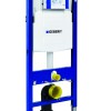 Geberit Duofix UP320 inbouwreservoir – 112×50×12 cm
