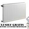 60x200 cm Type 22 - 4378 Watt - Oppio Paneelradiator Compact 6 geribbelde voorzijde - Wit (Ral 9016)
