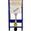Geberit Duofix UP100 inbouwreservoir – Basic UP100 112×50×12 cm