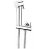Luxe Knijp/Bidet Handdouche-set – Chroom
