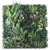 Oppio 100x100 cm - OPPIO Moss Panel Kunsthaag - DAINTREE
