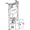 Geberit Duofix UP320 inbouwreservoir – 112×50×12 cm